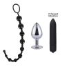 AM31 Female Vibrator Sexy Kit Sex Toys Vagina Orgasm Butt Plug Combination Female Anal Beads Vibrating Adult Suit Dildos Female